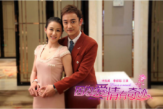 安琪媛婚纱_动漫婚纱情侣头像(3)