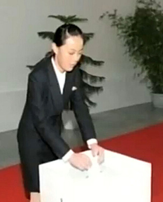 傳金正恩妹妹金與正已結婚 其夫或將成朝核心人物