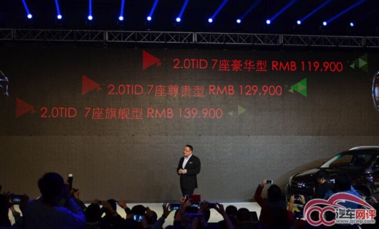 一切皆有可能,比亚迪七座suv s7,仅售11.99万高清图片