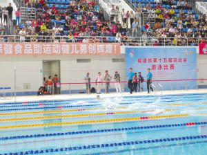 游泳比赛漳州队获3金1银1铜 网球女甲双挺进四强
