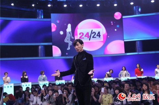 张亮现身《非诚勿扰》 霸气<em>走秀</em>惊艳全场(图)【