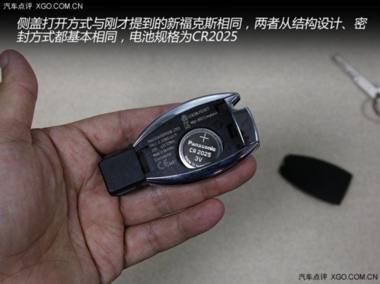 遥控失灵不求人自己更换汽车钥匙电池【4】