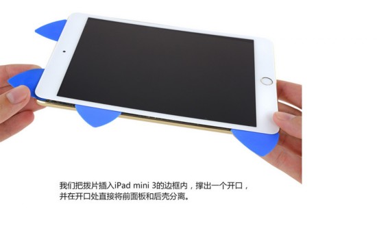 做工精致\/维修难 iPad mini 3拆机评测