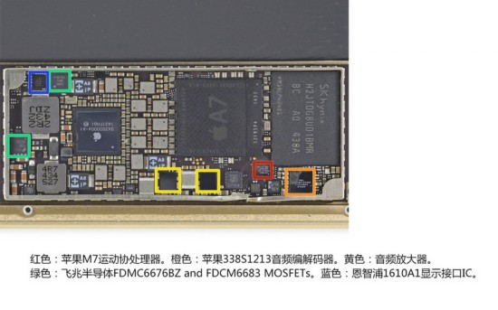 做工精致\/维修难 iPad mini 3拆机评测