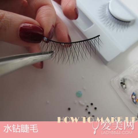  ٽëDIY ʥpartyŮ 