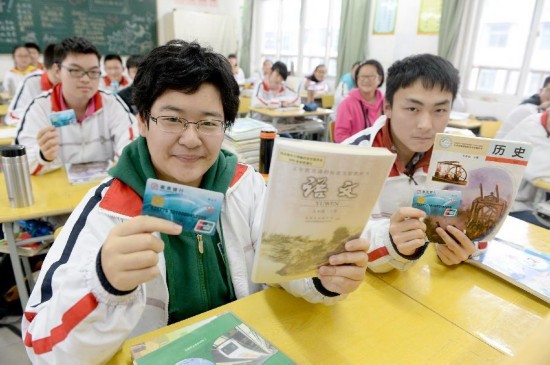 合肥:民办学校学生同享书本免费及生均经费补