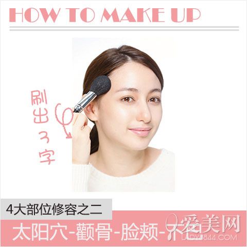  ����Բ���� ��Ů��С����ױ����  