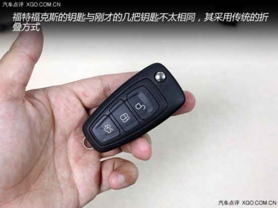 遥控失灵不求人自己更换汽车钥匙电池