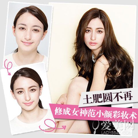  ����Բ���� ��Ů��С����ױ����  