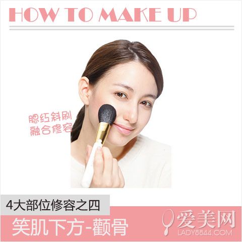  ����Բ���� ��Ů��С����ױ����  