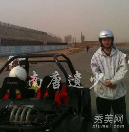 陈佩斯儿子婚礼 儿媳身材姣好笑容甜美