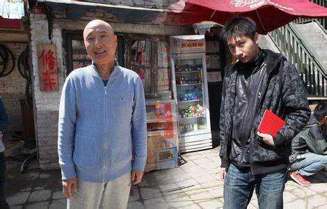 陈佩斯儿子婚礼 儿媳身材姣好笑容甜美