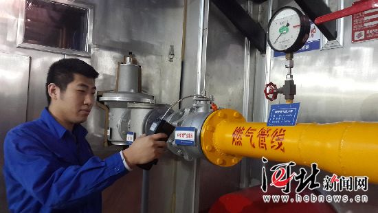 河北各地 绿色供暖 打响驱散雾霾攻坚战