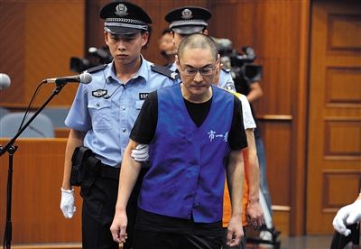 北京大兴摔童案罪犯韩磊被执行死刑