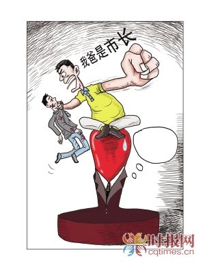 又坑爹了 男子殴打飞机安全员扬言我爸是市长