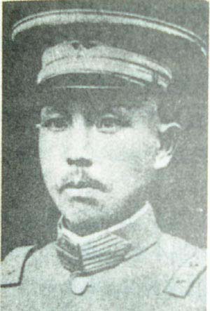 最风流的国军上将 90高龄仍娶17岁少女-----这就是国民党的高官们,也被现代的官僚精英们所仰慕 - 老虎 - 林泉剑客 欢迎您 最风流的国军上将 90高龄仍娶17岁少女-----这就是国民党的高官们,也被现代的官僚精英们所仰慕 - 老虎 - 林泉剑客 欢迎您