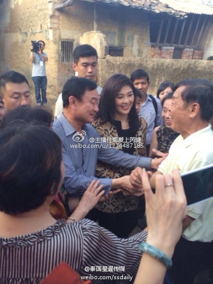 英拉一行回粤寻根 在祖籍丰顺品尝当地特产美