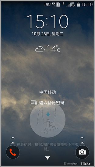 㴥orĦ Note 4iP 6ָƹ 