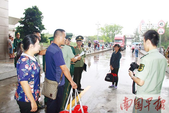 越南少女被拐到中国卖到山区为人妻 警方成功