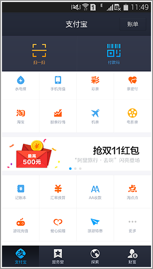 㴥orĦ Note 4iP 6ָƹ 