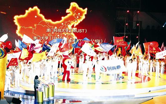 ͼ�ģ��׽조���ഺ�����������ں�����