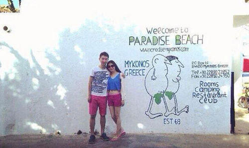 陈佩斯儿子陈大愚结婚 眉目神似父亲喜感十足