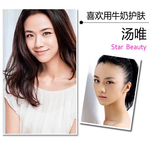  ��ԲԲ����30+α��Ů �����������䴫�� 