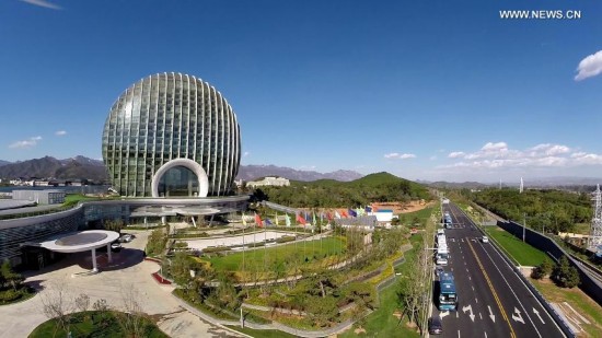 (APEC 2014)CHINA-BEIJING-YANQI LAKE (CN)