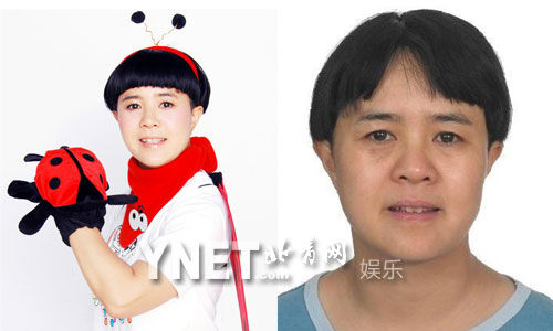 何炅谢娜李易峰陈伟霆 明星卸妆证件照一秒钟变路人