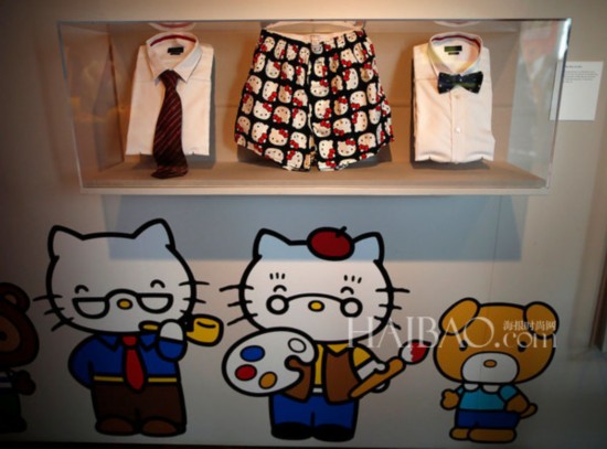 Hello Kitty40չ