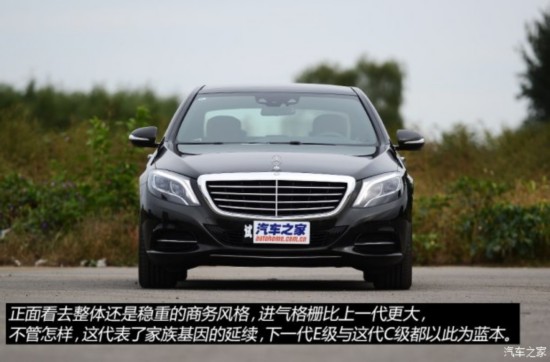 ����(����) ����S�� 2014�� S 320 L ������