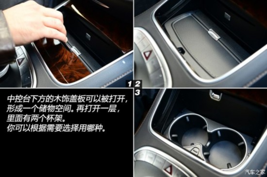 () S 2014 S 400 L 