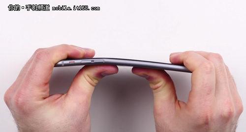 iPhone6 Plus疑增重 修复易弯缺陷