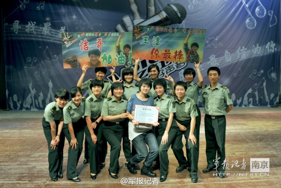 解放军军士长<em>当上女兵</em>班唯一男班长--陕西频道