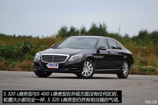����(����) ����S�� 2014�� S 320 L ������