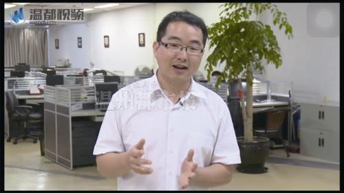 初中毕业做了木匠 自学自考成了翻译大赛冠军