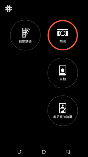 HTC D820u