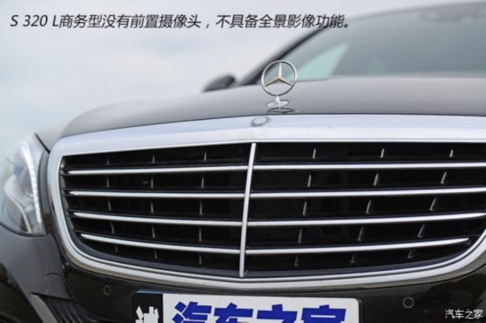 ����(����) ����S�� 2014�� S 320 L ������