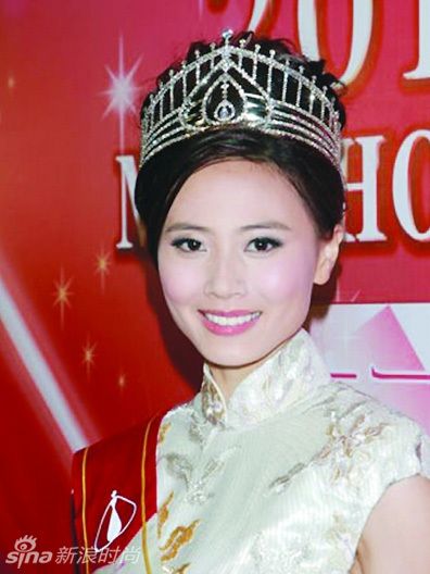2014香港小姐冠军出炉 历届港姐美艳盘点(图)