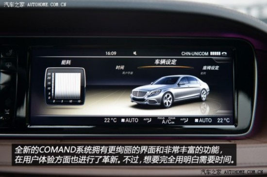 () S 2014 S 400 L 