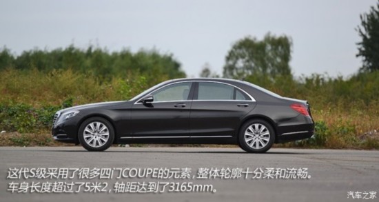 ����(����) ����S�� 2014�� S 320 L ������