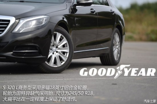 ����(����) ����S�� 2014�� S 320 L ������