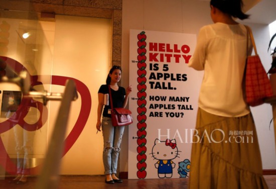 Hello Kitty40չ