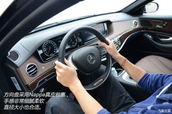 () S 2014 S 320 L 