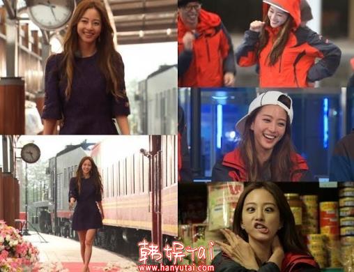 Running Man2014最新一期中字 <em>女王韩艺瑟</em>回