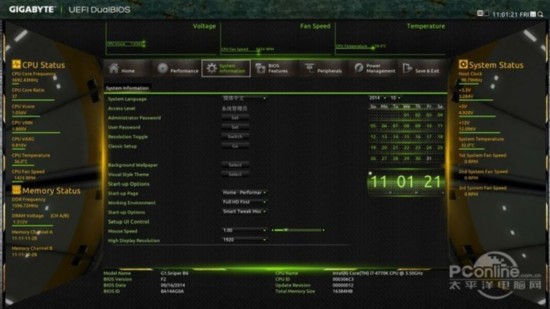 ���� G1.Sniper B6