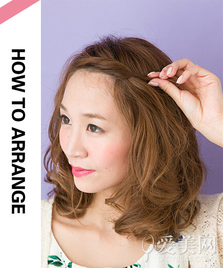 清新编发PK温婉<em>盘发</em> 2款<em>发型</em>教程随心学- Mic