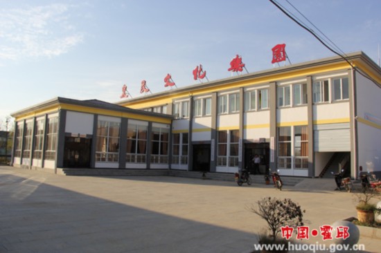 人口文化园建设_窑店街道办事处(2)