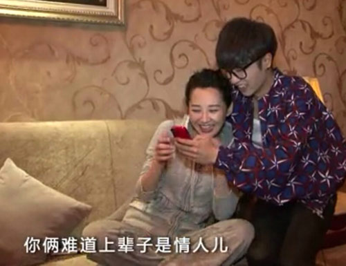 张一山承认恋情女友是同学 揭90后男星情史--人