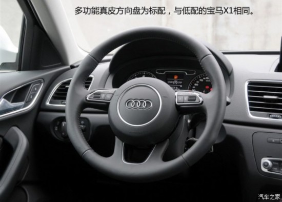 һ-ڰµ µQ3 2015 30 TFSI ȡ